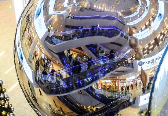 Russia New Year Season Retail