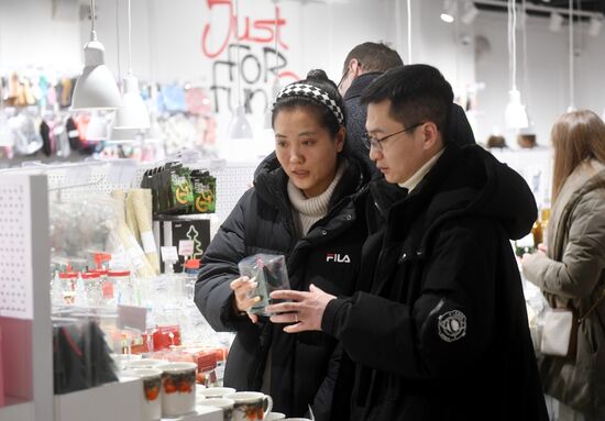 Russia New Year Season Retail