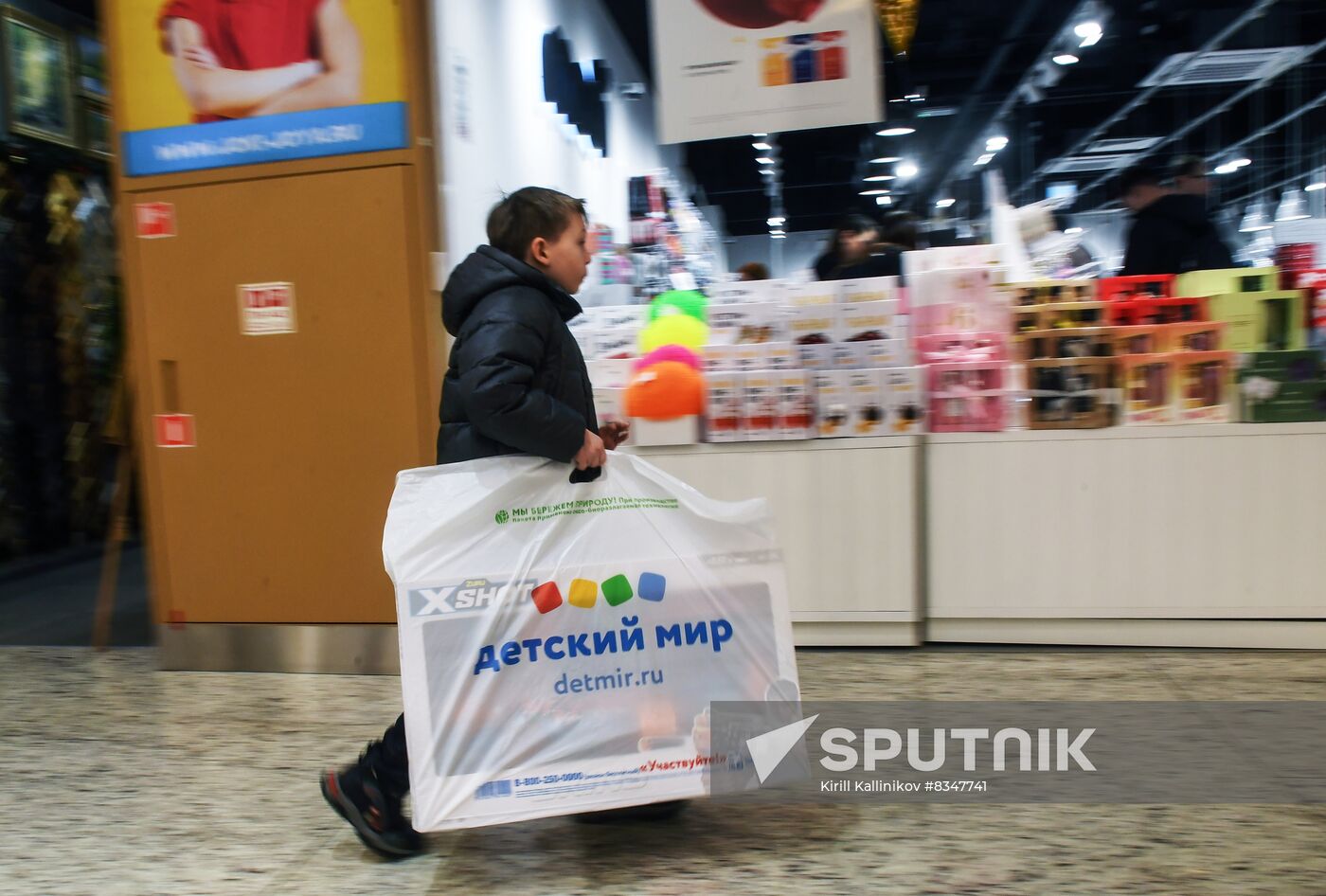 Russia New Year Season Retail