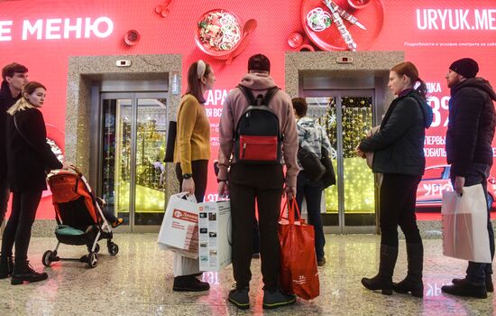 Russia New Year Season Retail