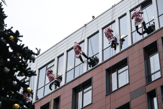 Russia New Year Season Charity