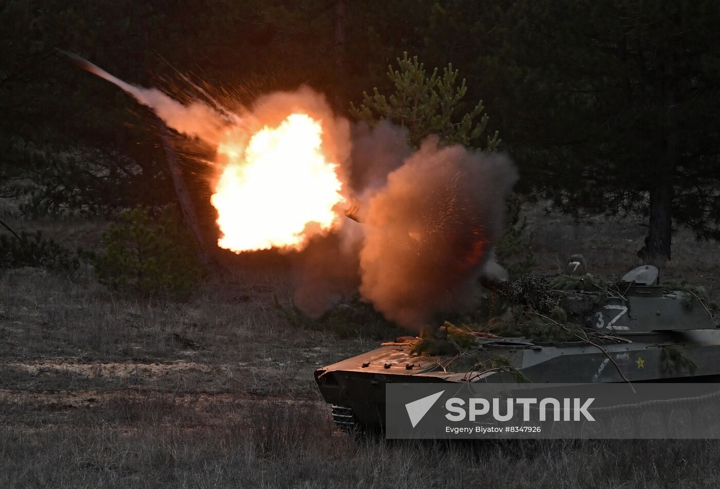 Russia Ukraine Military Operation Artillery Units