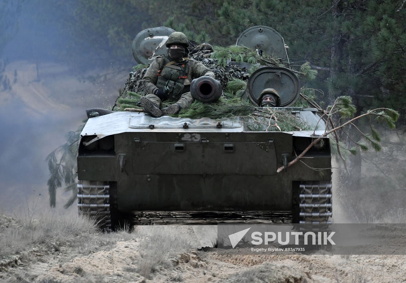 Russia Ukraine Military Operation Artillery Units