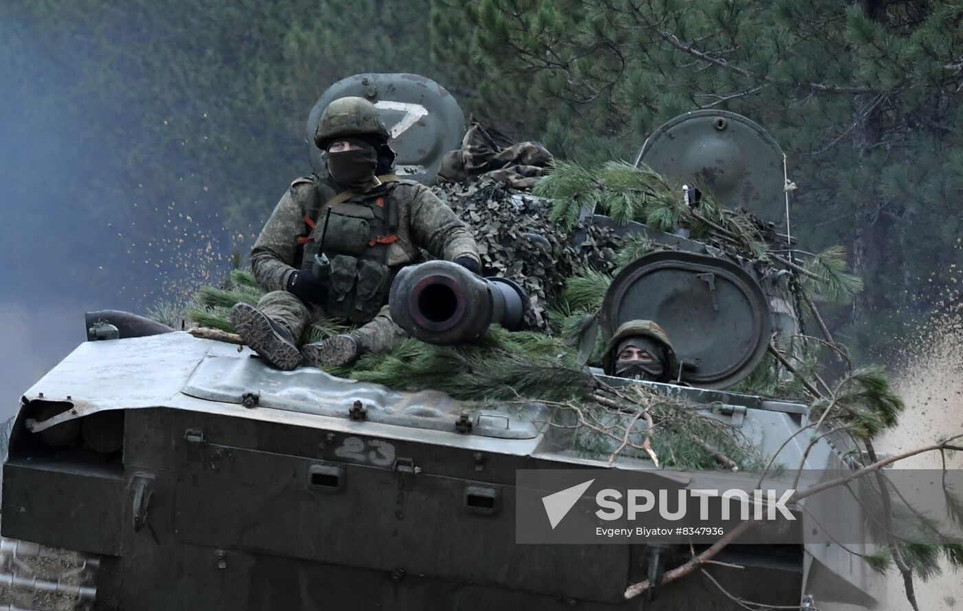Russia Ukraine Military Operation Artillery Units