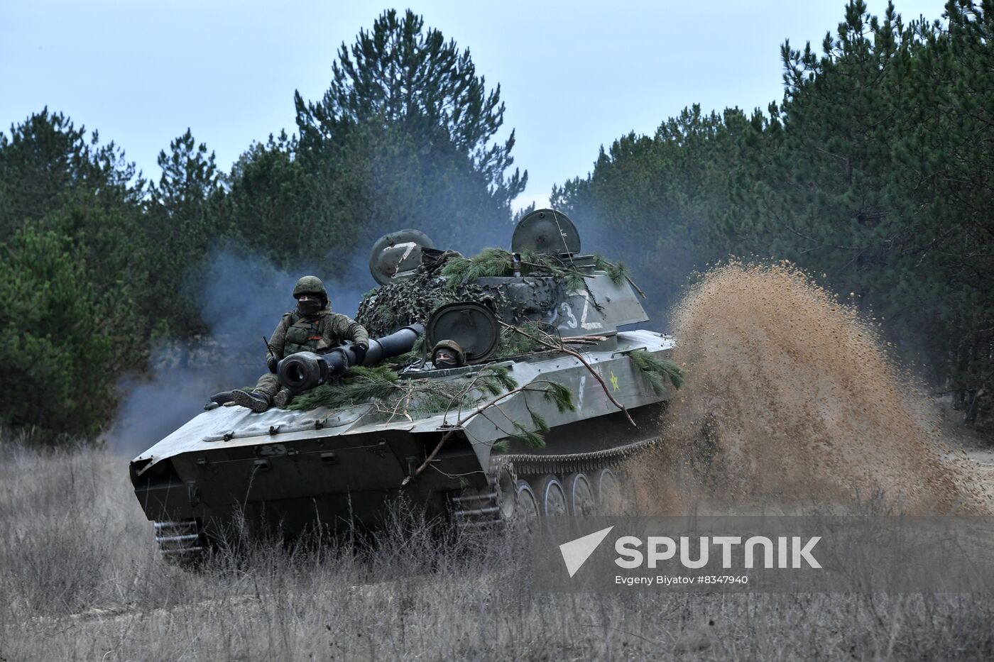 Russia Ukraine Military Operation Artillery Units