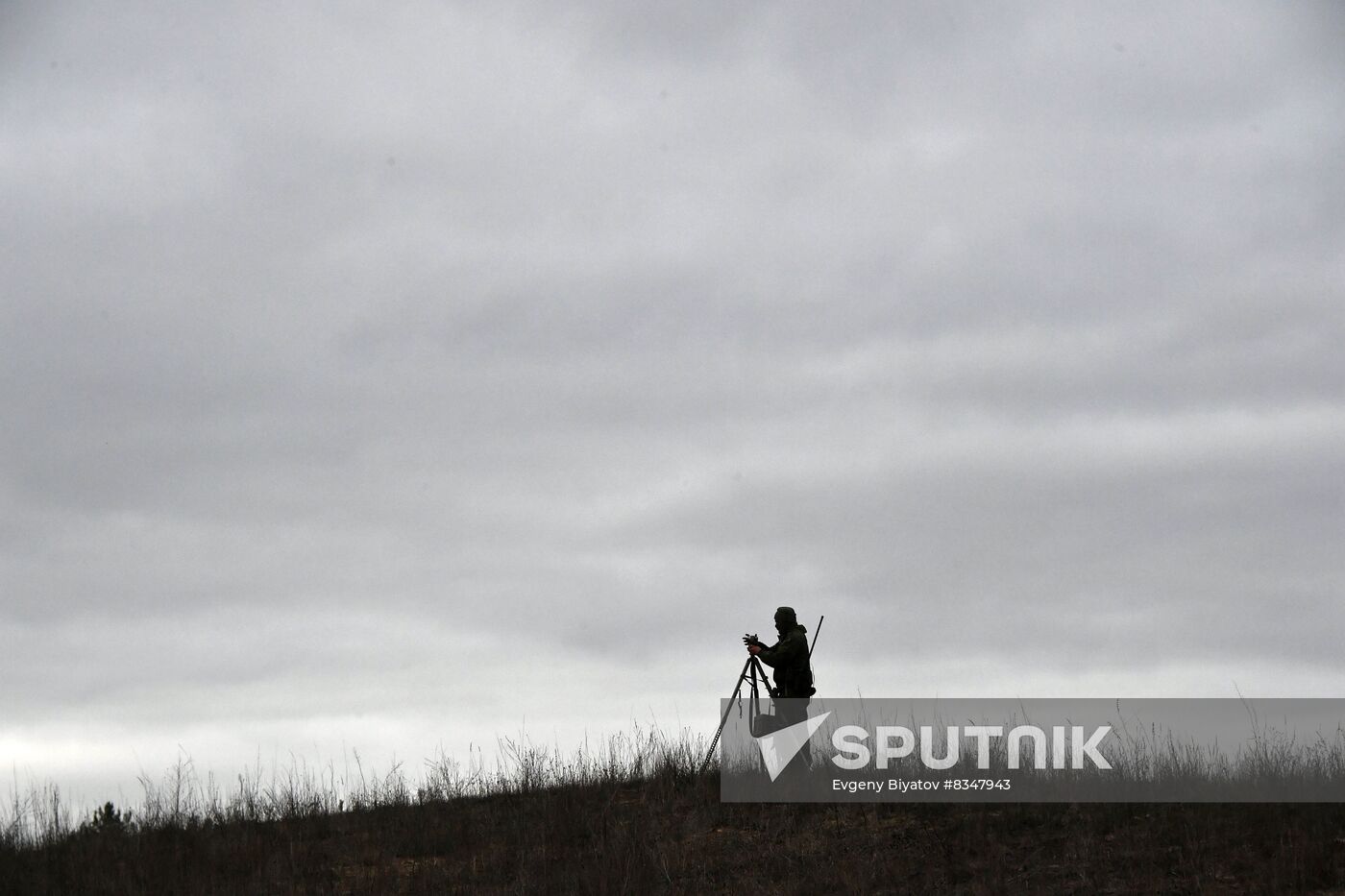Russia Ukraine Military Operation Artillery Units