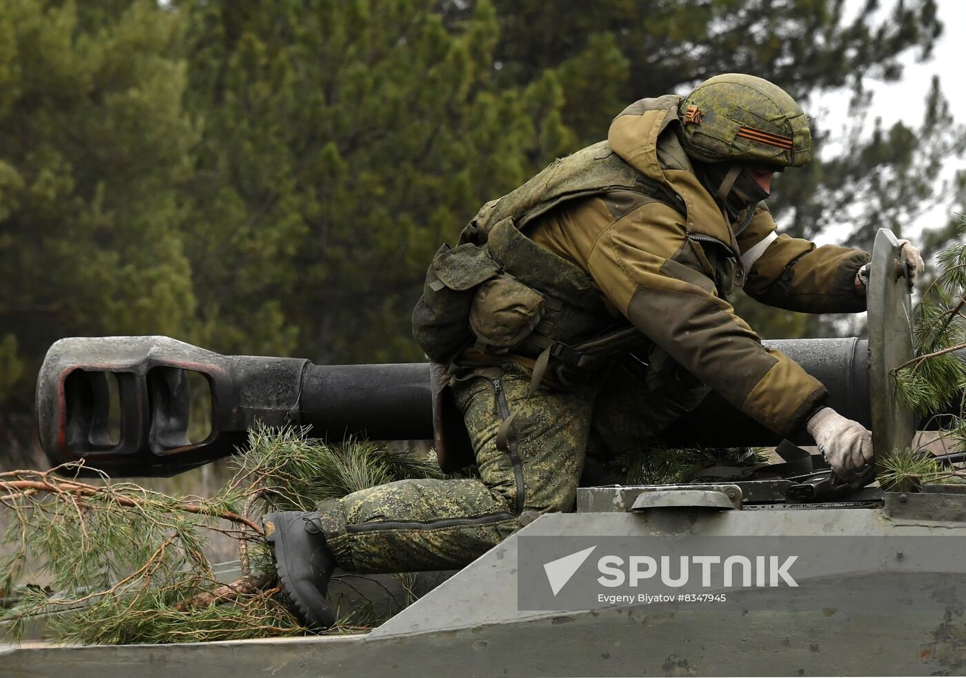Russia Ukraine Military Operation Artillery Units