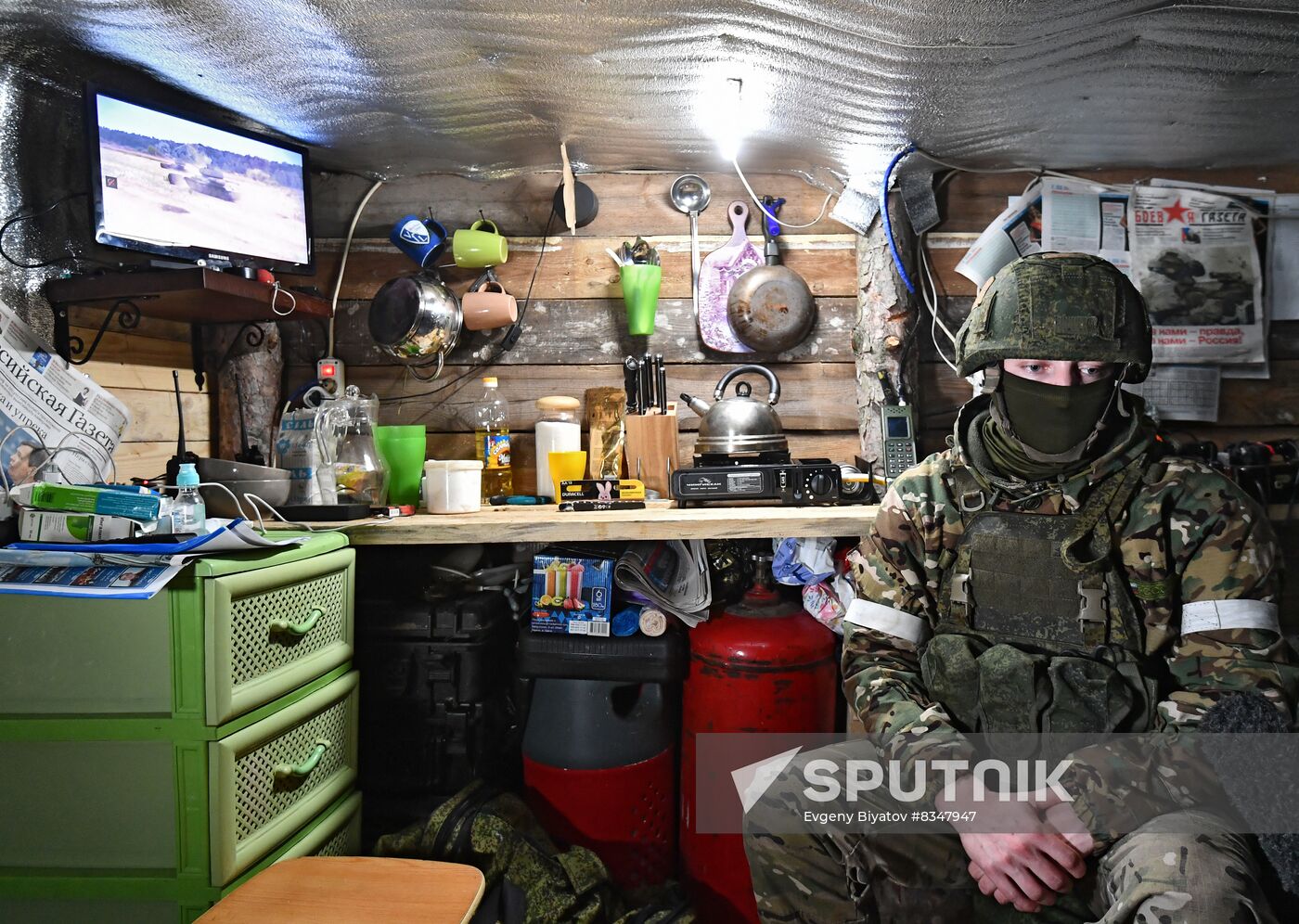 Russia Ukraine Military Operation Troops
