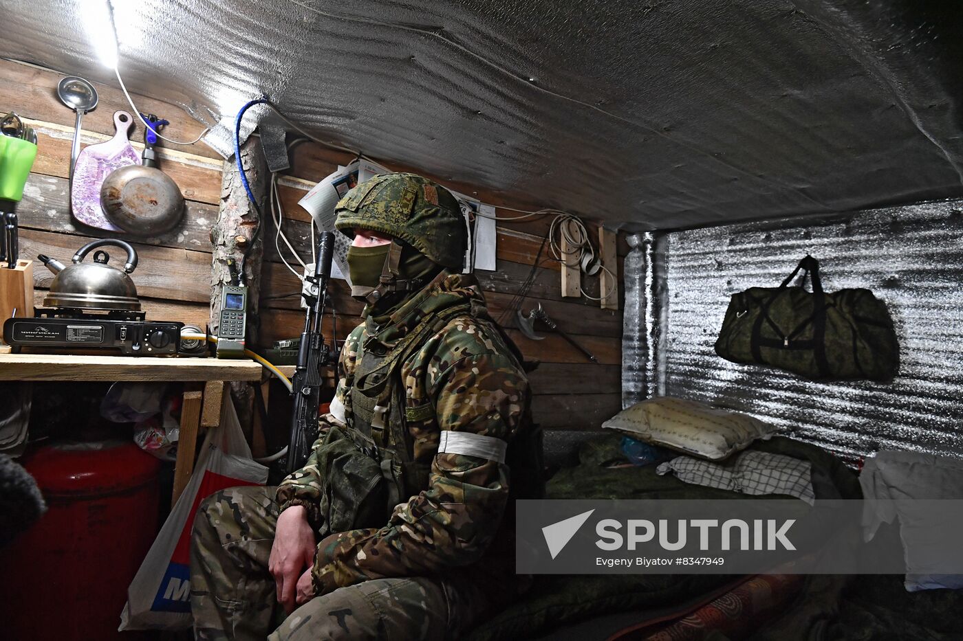 Russia Ukraine Military Operation Troops