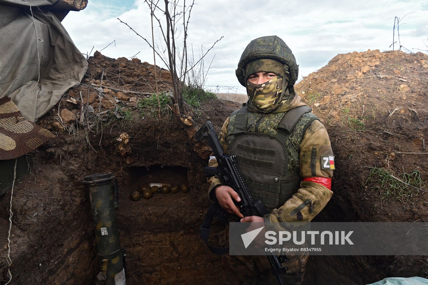 Russia Ukraine Military Operation Troops