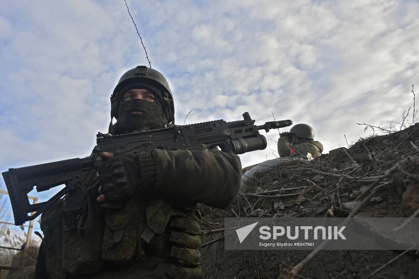Russia Ukraine Military Operation Troops