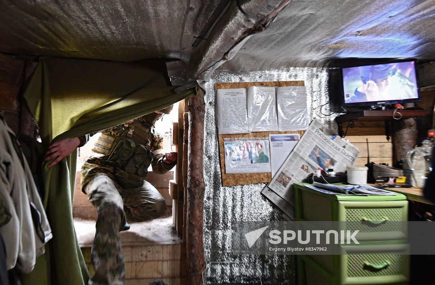 Russia Ukraine Military Operation Troops