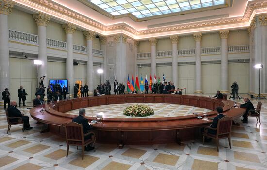 Russia Informal CIS Summit