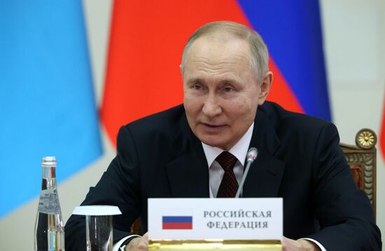 Russia Informal CIS Summit
