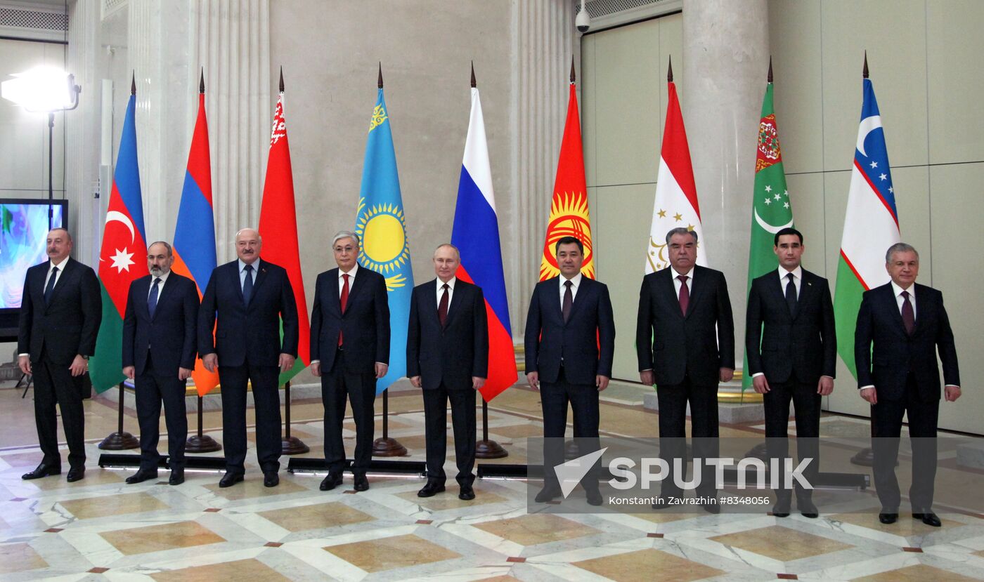 Russia Informal CIS Summit