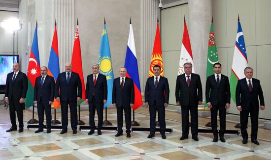 Russia Informal CIS Summit