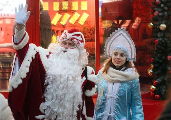 Russia New Year Season Festival