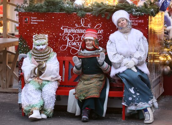 Russia New Year Season Festival