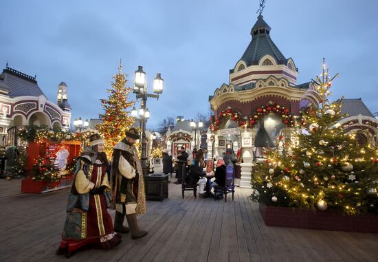 Russia New Year Season Festival