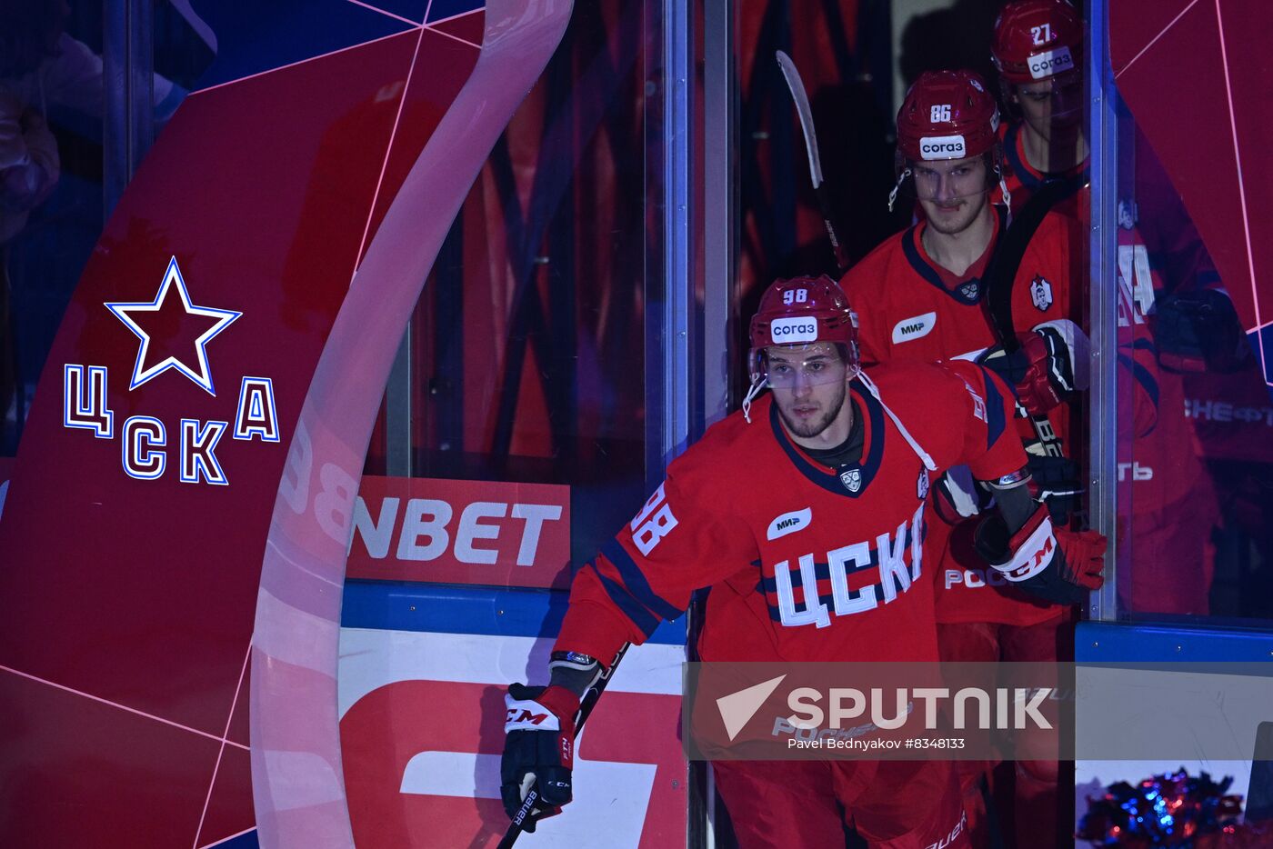 Russia Ice Hockey Kontinental League CSKA - Dynamo