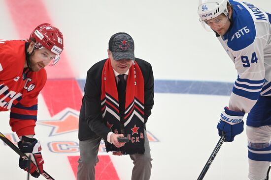 Russia Ice Hockey Kontinental League CSKA - Dynamo