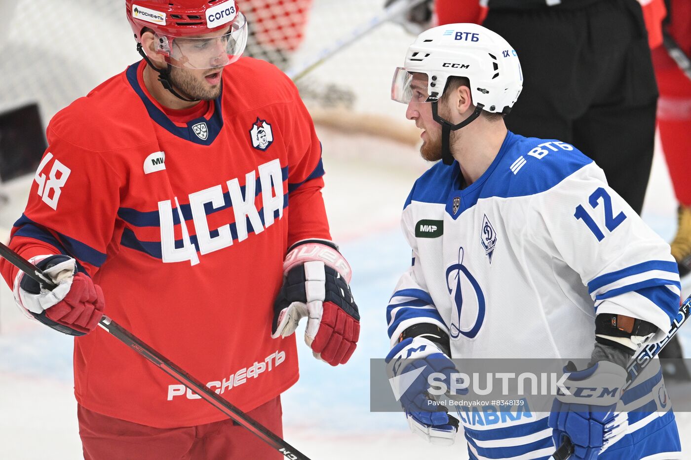 Russia Ice Hockey Kontinental League CSKA - Dynamo