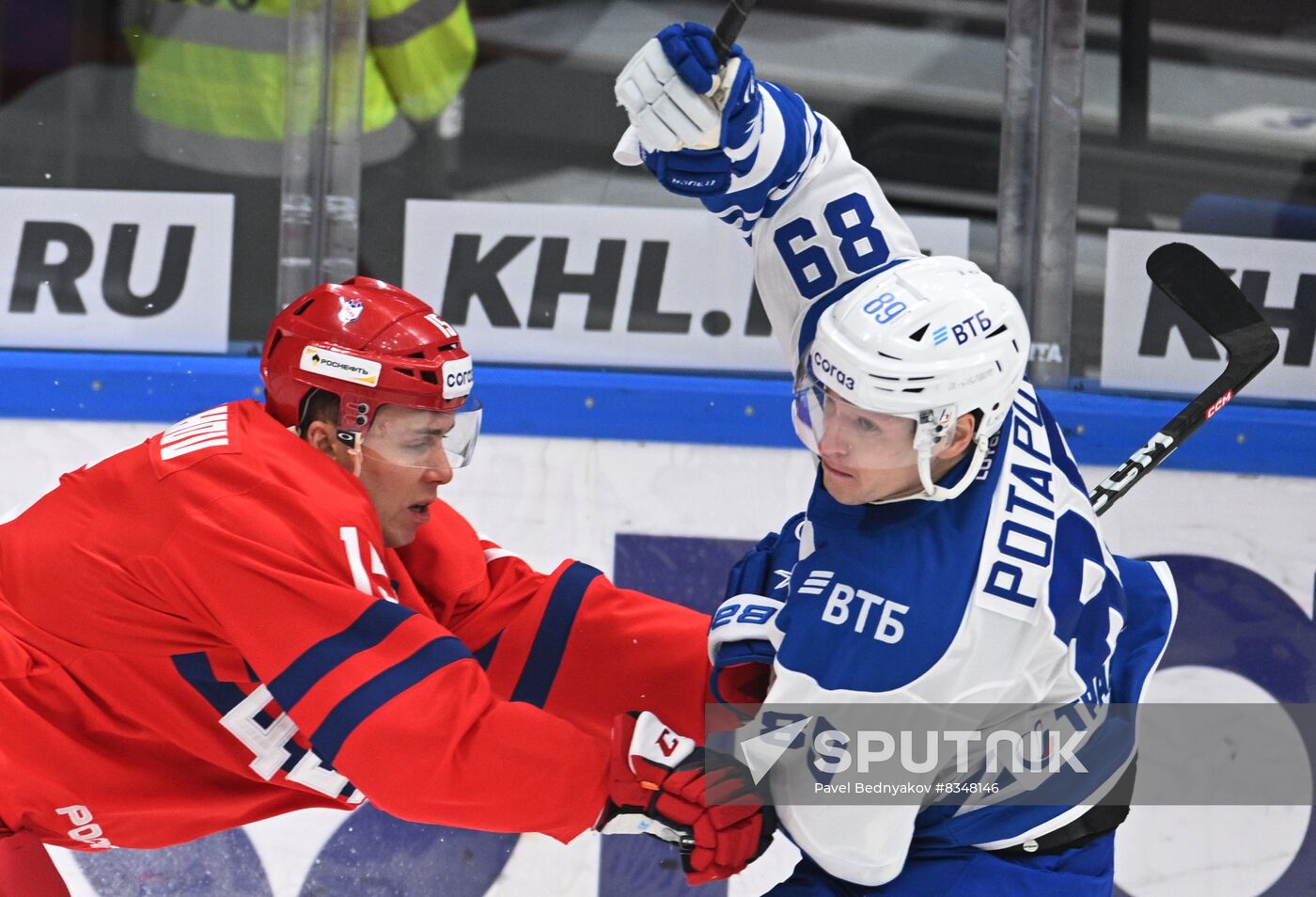 Russia Ice Hockey Kontinental League CSKA - Dynamo
