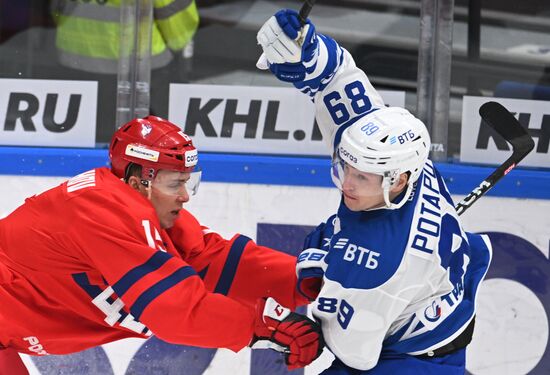 Russia Ice Hockey Kontinental League CSKA - Dynamo