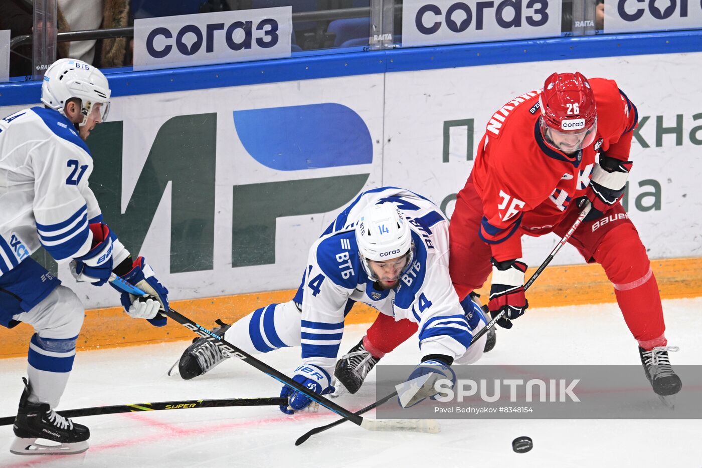 Russia Ice Hockey Kontinental League CSKA - Dynamo