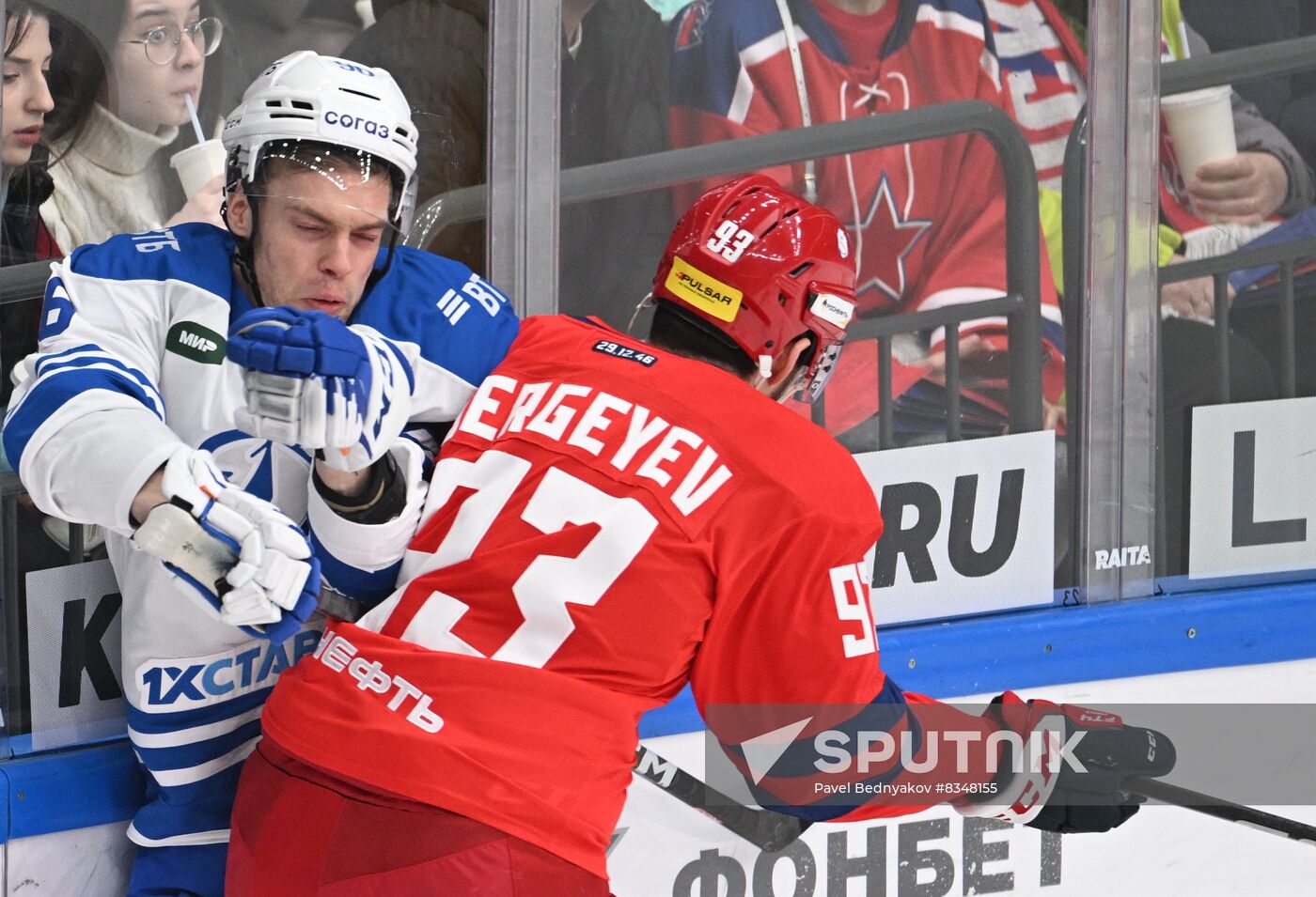 Russia Ice Hockey Kontinental League CSKA - Dynamo