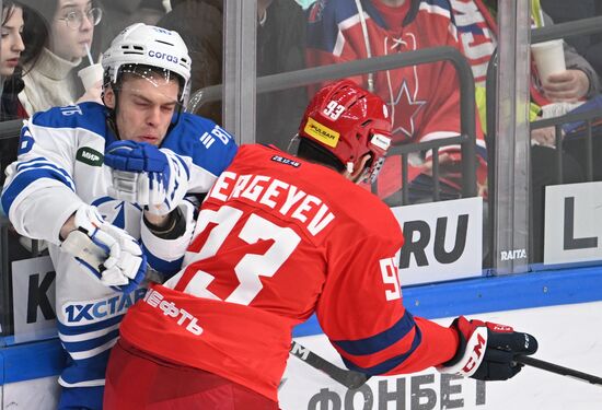 Russia Ice Hockey Kontinental League CSKA - Dynamo