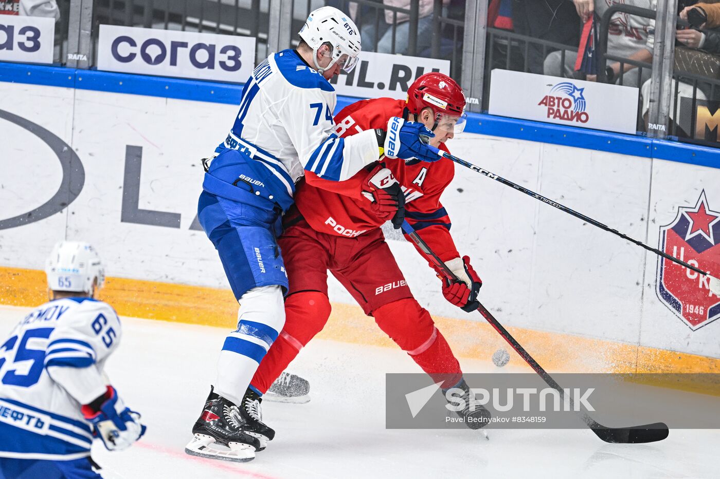 Russia Ice Hockey Kontinental League CSKA - Dynamo