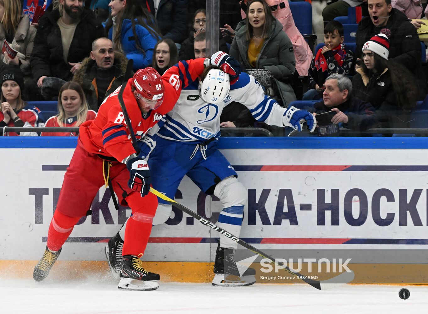 Russia Ice Hockey Kontinental League CSKA - Dynamo