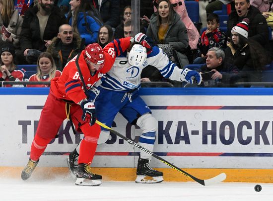 Russia Ice Hockey Kontinental League CSKA - Dynamo