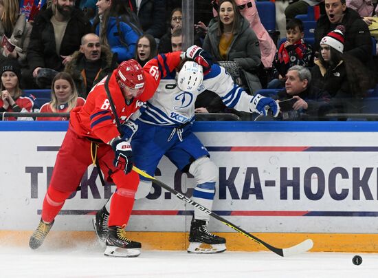 Russia Ice Hockey Kontinental League CSKA - Dynamo