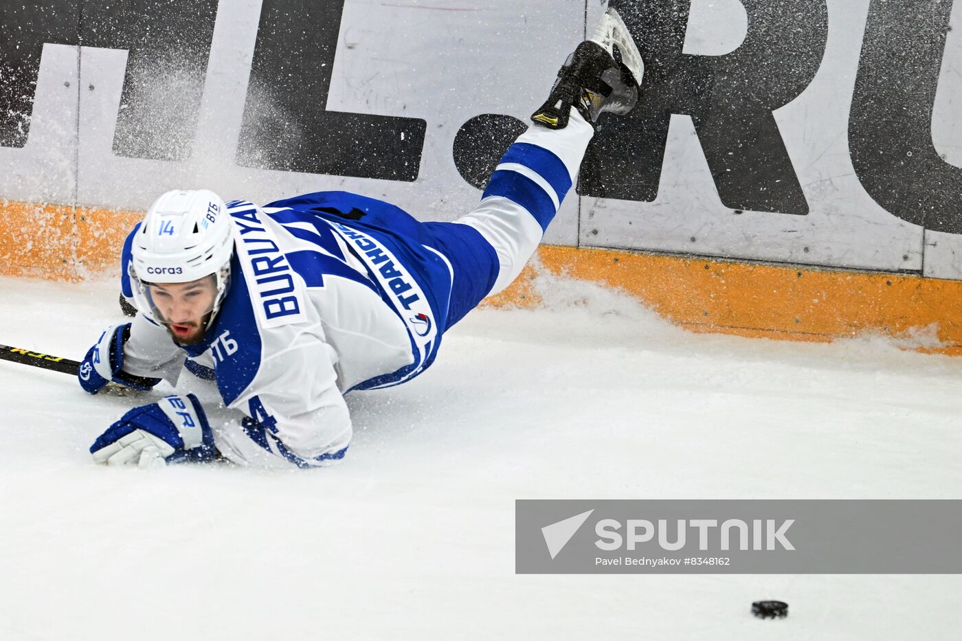 Russia Ice Hockey Kontinental League CSKA - Dynamo