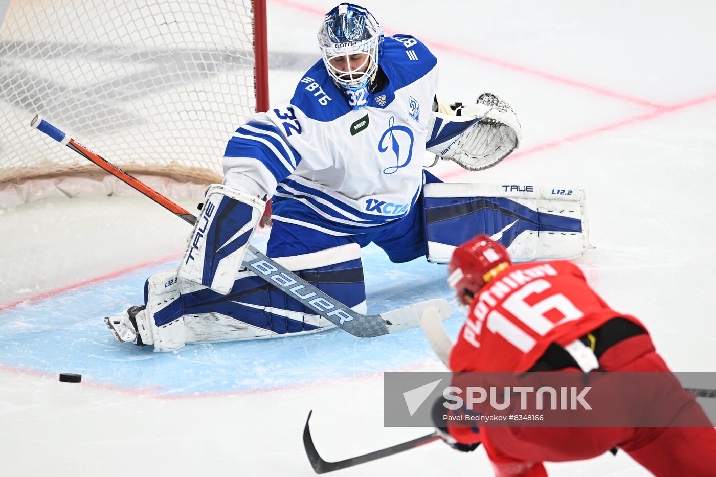Russia Ice Hockey Kontinental League CSKA - Dynamo