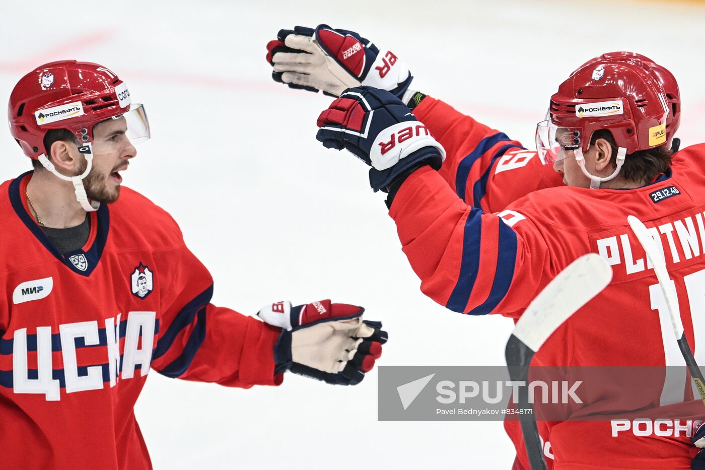 Russia Ice Hockey Kontinental League CSKA - Dynamo