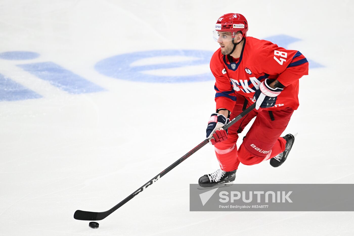 Russia Ice Hockey Kontinental League CSKA - Dynamo