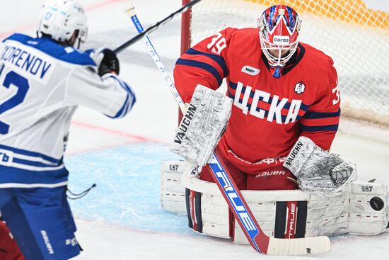 Russia Ice Hockey Kontinental League CSKA - Dynamo