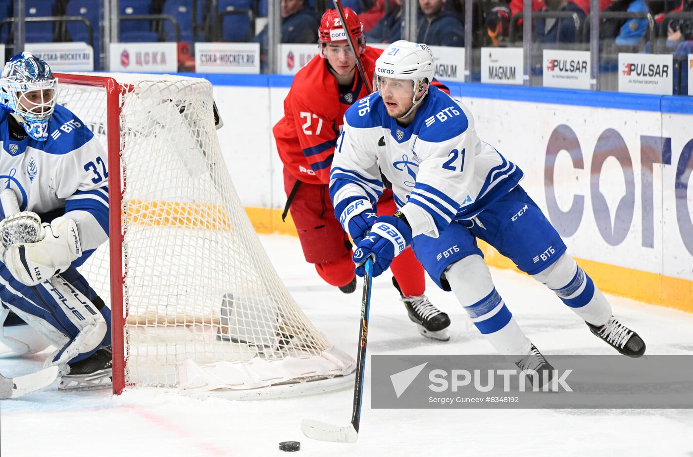 Russia Ice Hockey Kontinental League CSKA - Dynamo