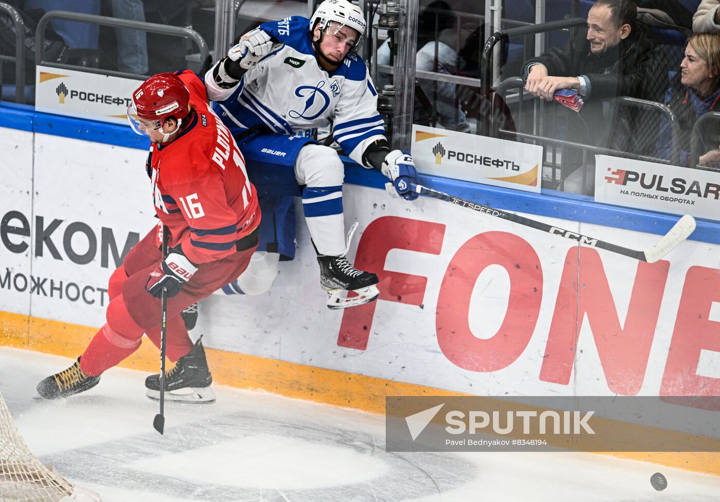 Russia Ice Hockey Kontinental League CSKA - Dynamo