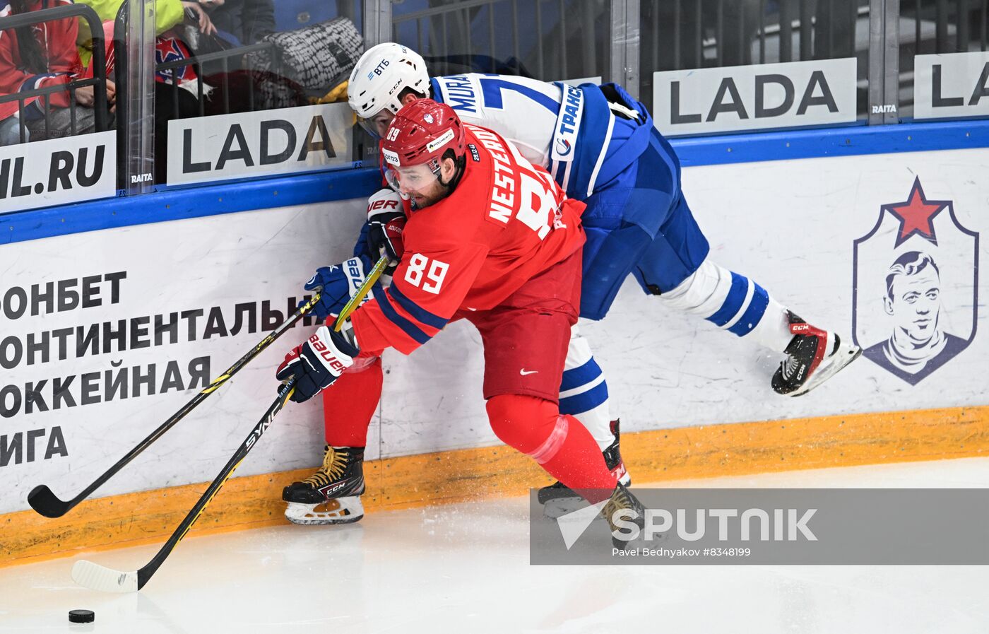 Russia Ice Hockey Kontinental League CSKA - Dynamo