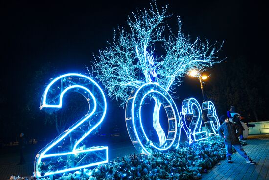 Azerbaijan New Year Preparation