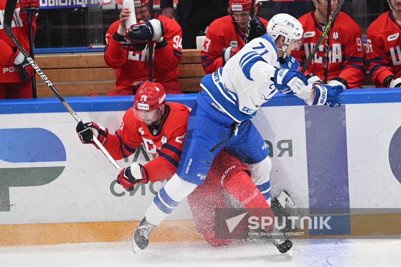 Russia Ice Hockey Kontinental League CSKA - Dynamo