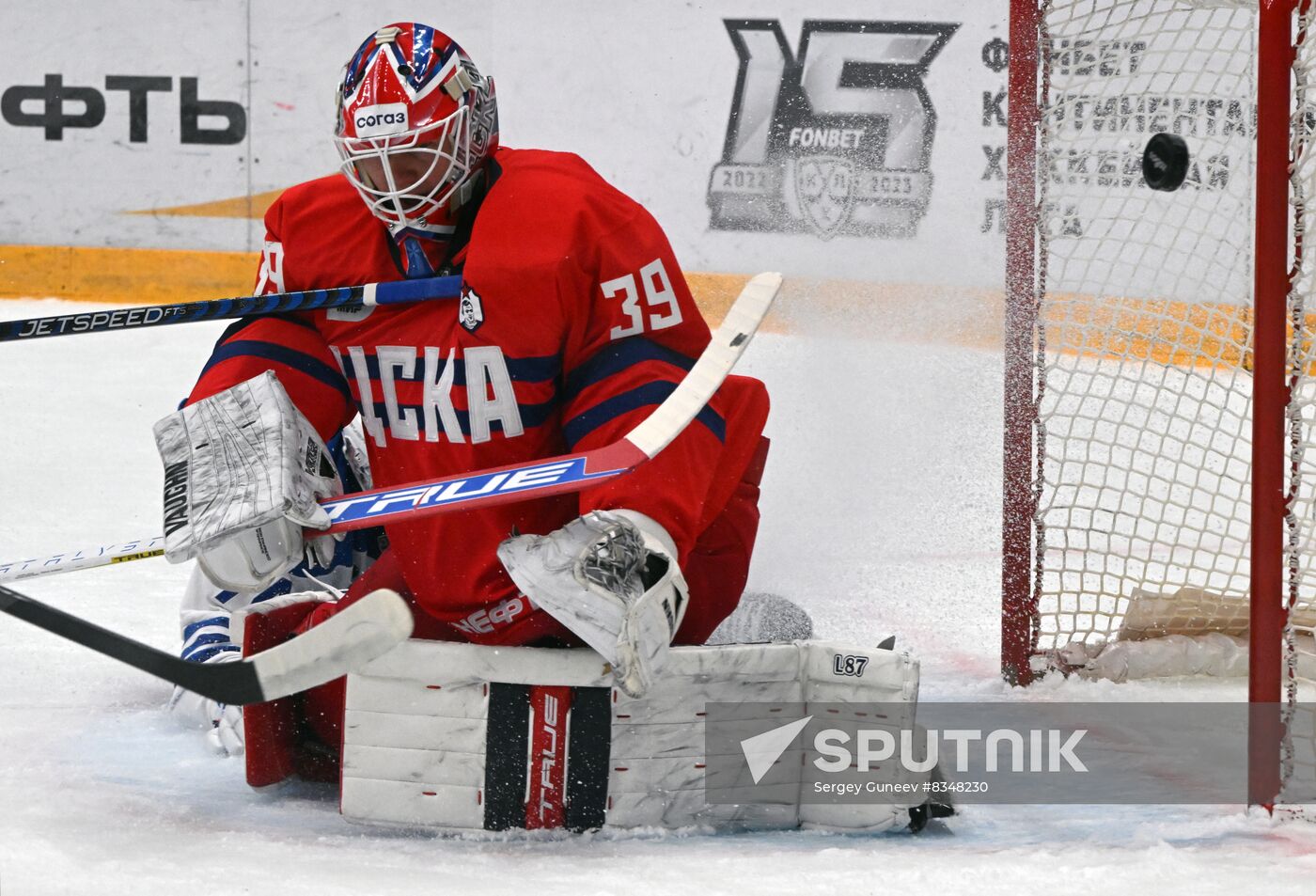 Russia Ice Hockey Kontinental League CSKA - Dynamo