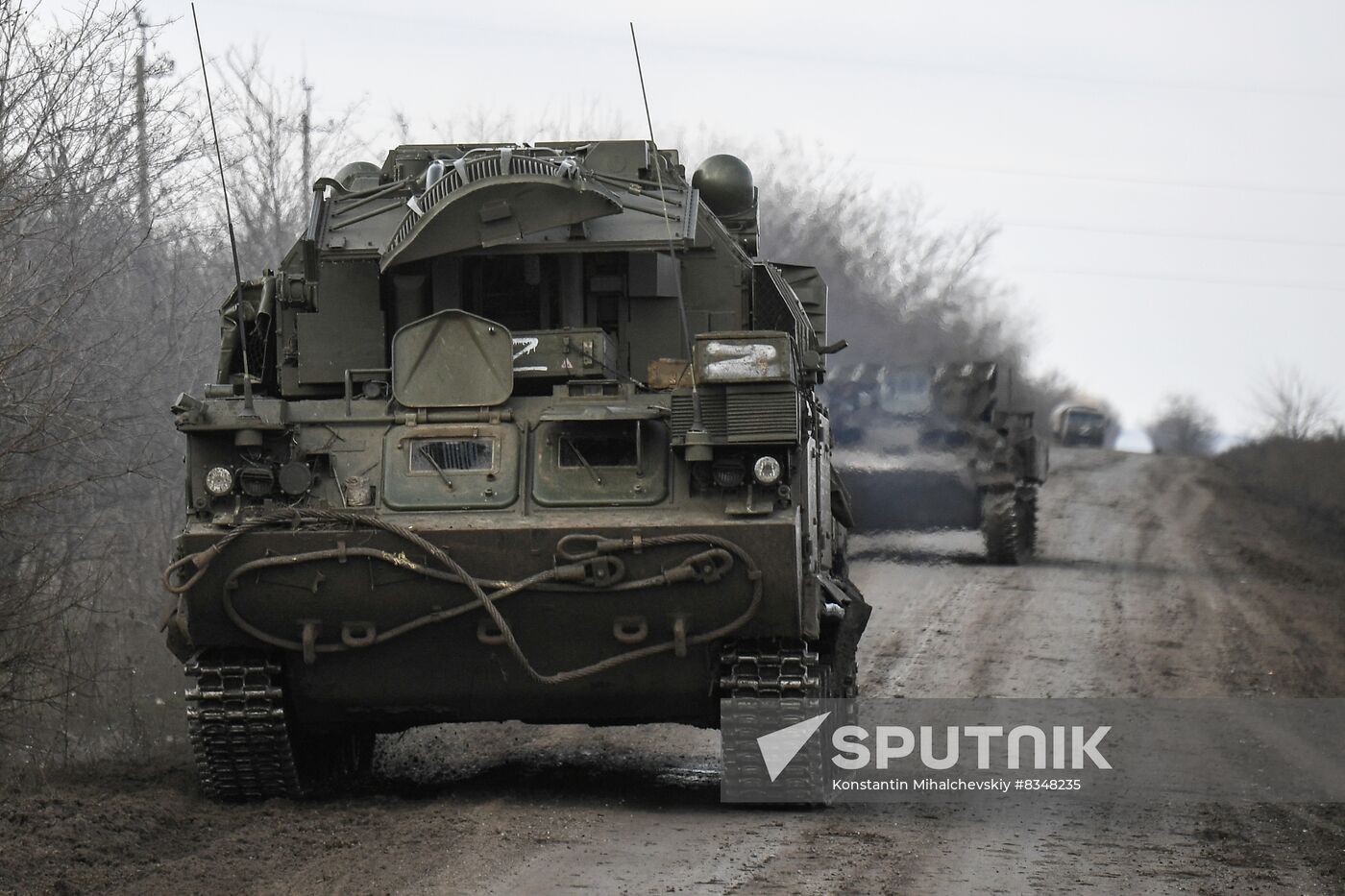 Russia Ukraine Military Operation
