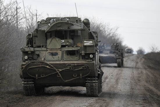 Russia Ukraine Military Operation