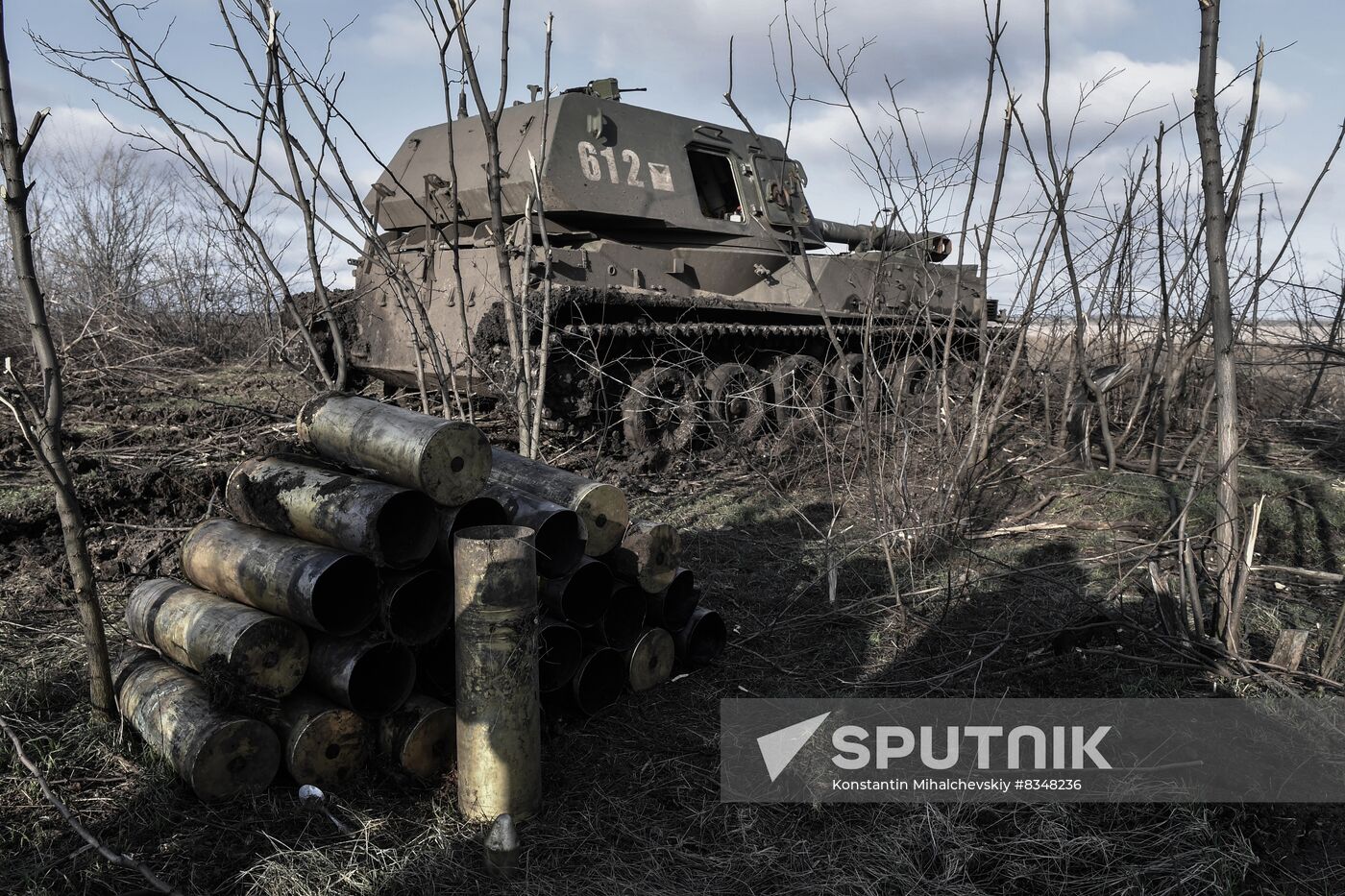 Russia Ukraine Military Operation