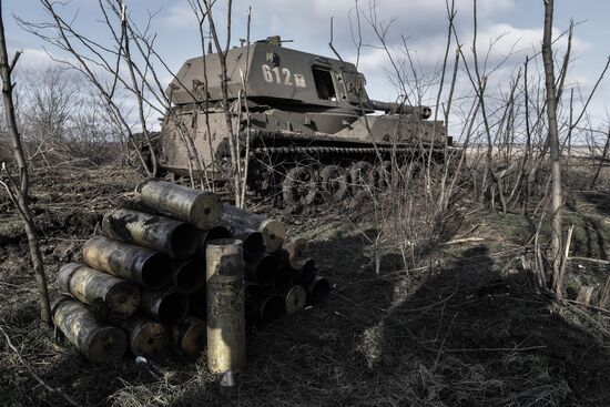 Russia Ukraine Military Operation